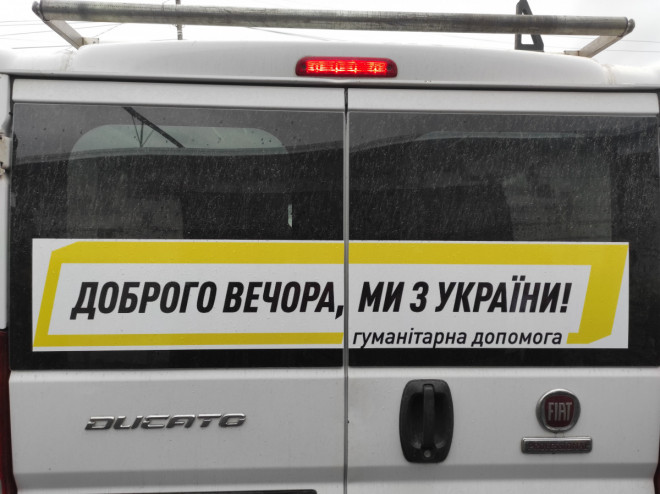 Волинська область прийняла два гуманітарних медичних вантажі