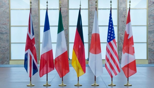 G7 у неділю обговорить нові санкції проти росії