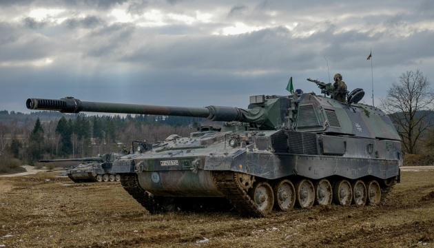 Німеччина передасть Україні гаубиці Panzerhaubitz 2000, «зенітні танки» Gepard та базуки