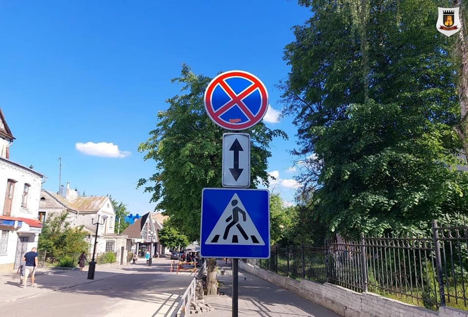 У Луцьку діятиме нова схема організації дорожнього руху на вулиці Сенаторки Левчанівської