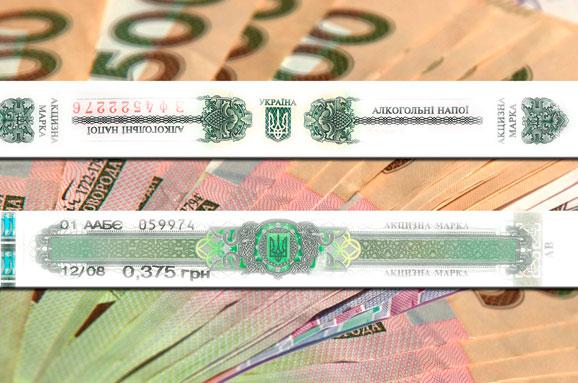 За придбані ліцензії на реалізацію підакцизної продукції на Волині до бюджету сплатили понад 11 мільйонів гривень