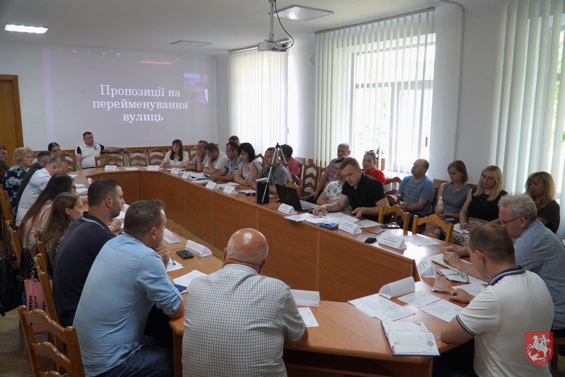 У Володимирі розглянули пропозиції щодо перейменування вулиць