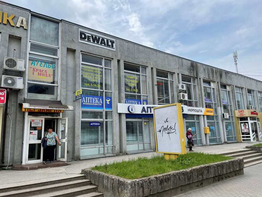 У Луцьку через аукціон визначать орендаря комунального приміщення на проспекті Соборності