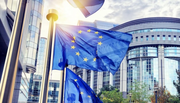 Рада ЄС схвалила додатковий мільярд євро макрофінансової допомоги для України