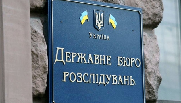 Екс-міністрів, які готували «Харківські угоди», оголосили у державний і міжнародний розшук