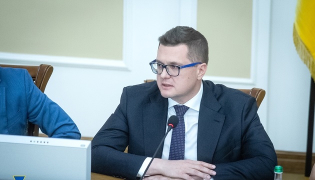 Верховна Рада звільнила Баканова