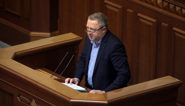 Президент пропонує Раді призначити генпрокурором Андрія Костіна