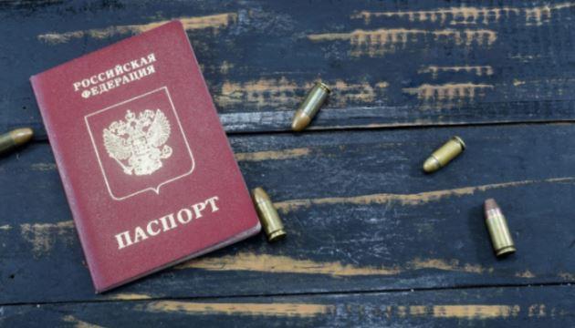 путін підписав указ про спрощене надання громадянства рф всім жителям України