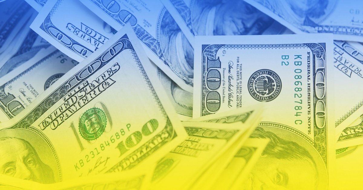 Фінансова допомога Заходу для України: куди йдуть гроші пояснюють експерти