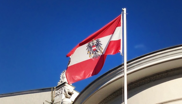 Уряд Австрії вважає санкції проти росії дієвими та необхідними