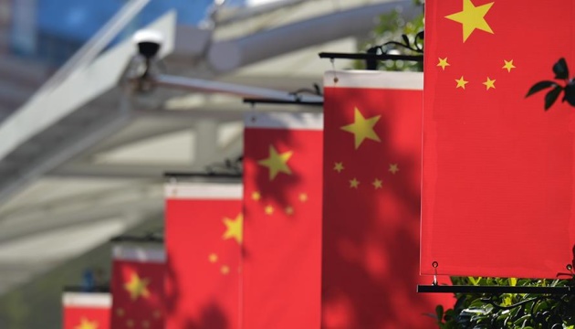 Китай ввів торговельні санкції проти Тайваню через візит Пелосі