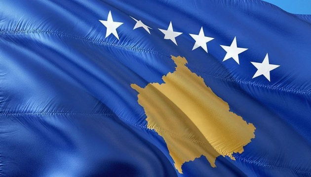 Україна вітає рішення Косова відкласти перереєстрацію сербських документів