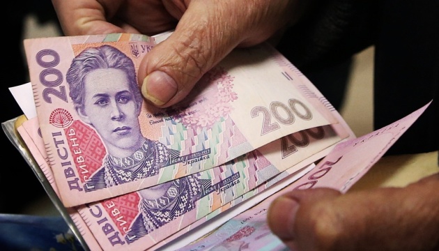 До кінця року в Україні планується ще два підвищення пенсійних виплат