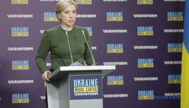 Верещук заявила, що обов’язкову евакуацію можуть поширити не лише на Донецьку, а й на інші області