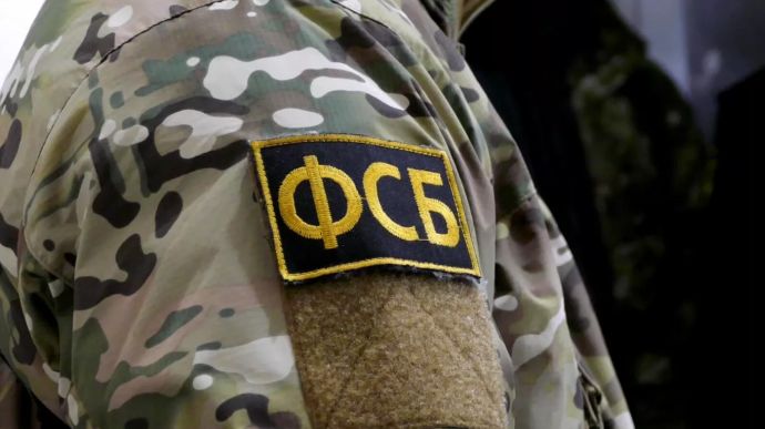 СБУ завадила фсб організувати в Україні постановочні «акції протесту» до Дня Незалежності