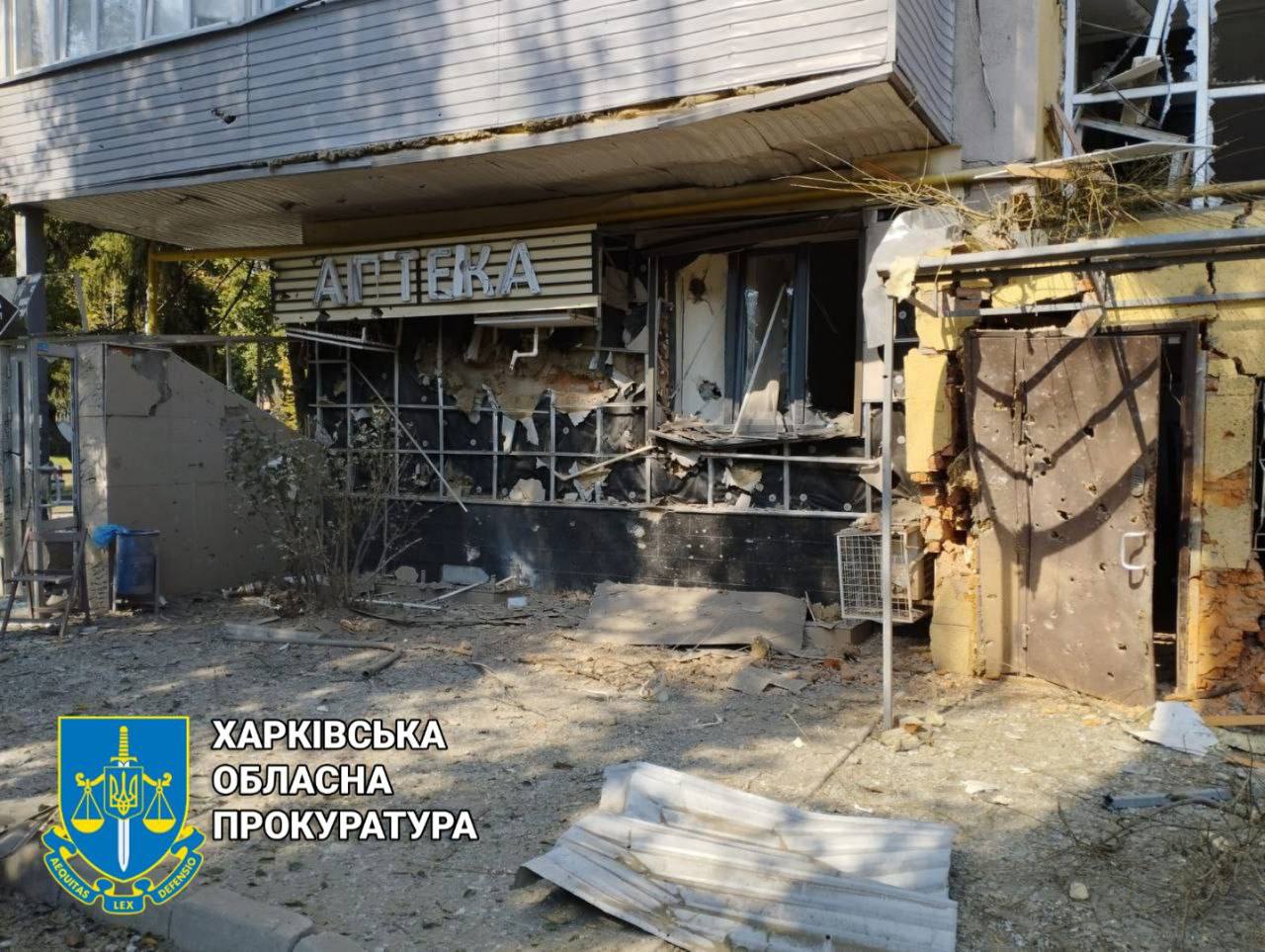 Ворог знову обстрілює Харків з артилерії – у місті пожежа