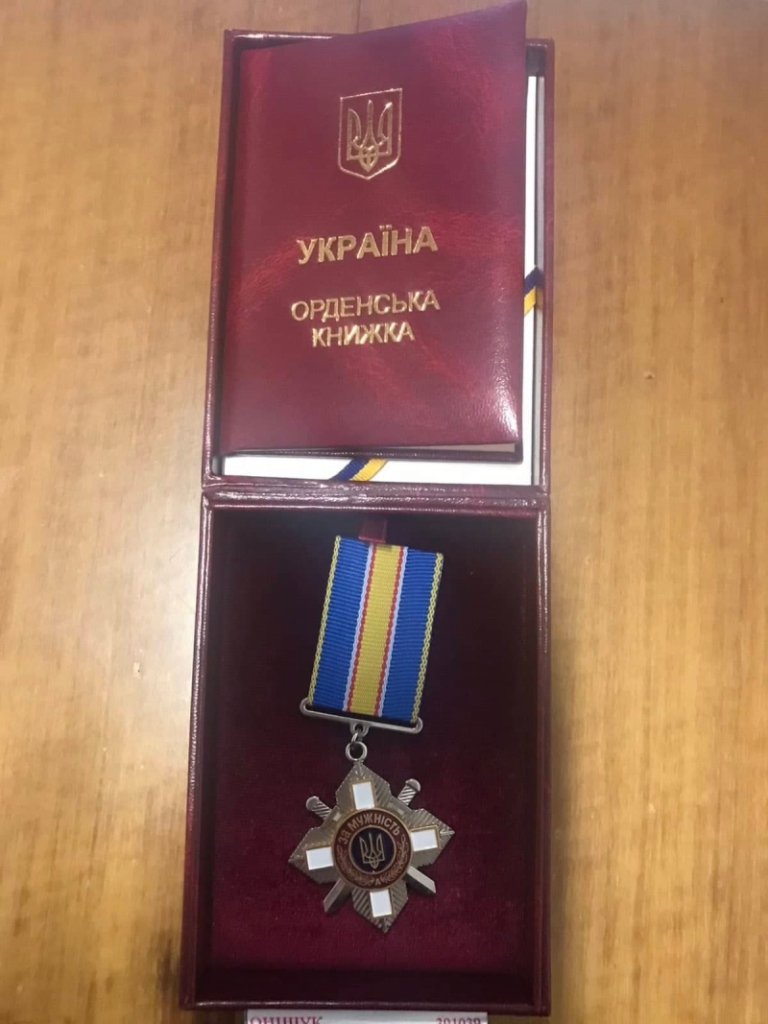 Військового з Волині посмертно нагородили орденом
