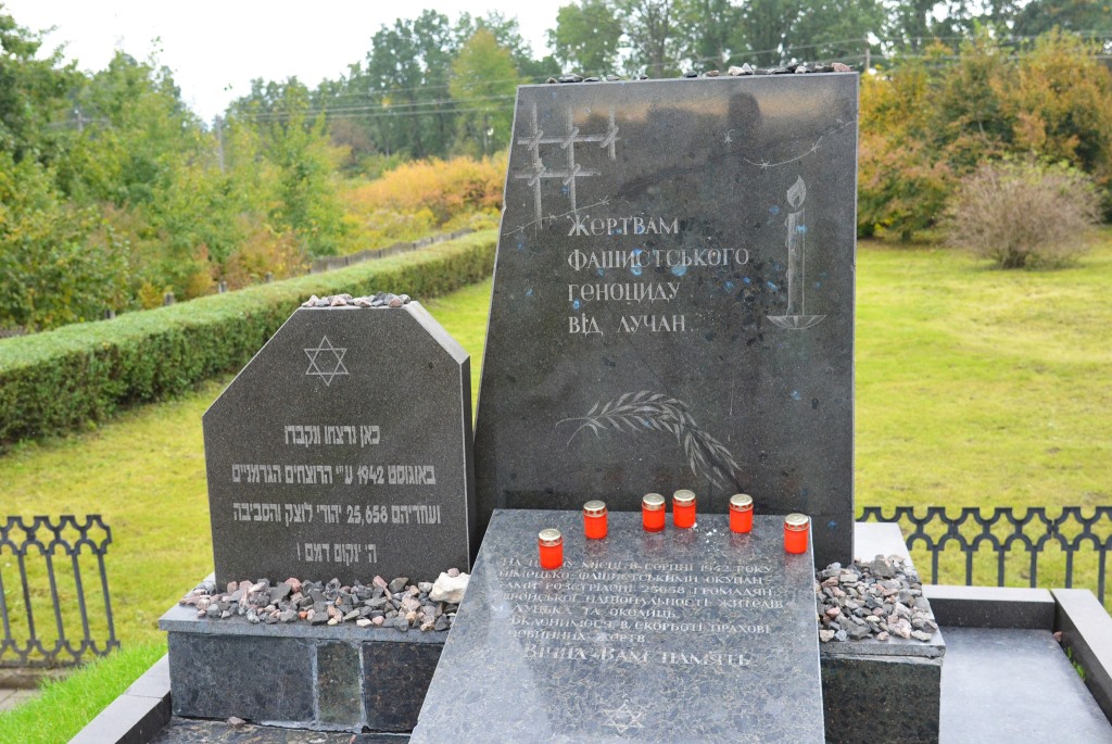 У Луцьку вшанували жертв «Голокосту від куль»