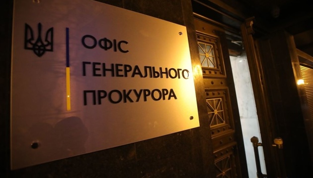Священик упц мп, який надавав ворогу дані про ЗСУ у Сєвєродонецьку, постане перед судом