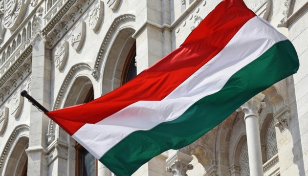 Угорщина не підтримає нових санкцій ЄС проти енергетичного сектору росії