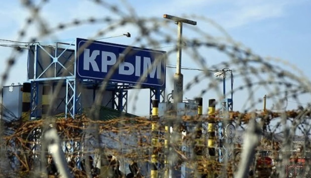 У Генштабі ЗСУ пояснили, що потрібно для де окупації Криму