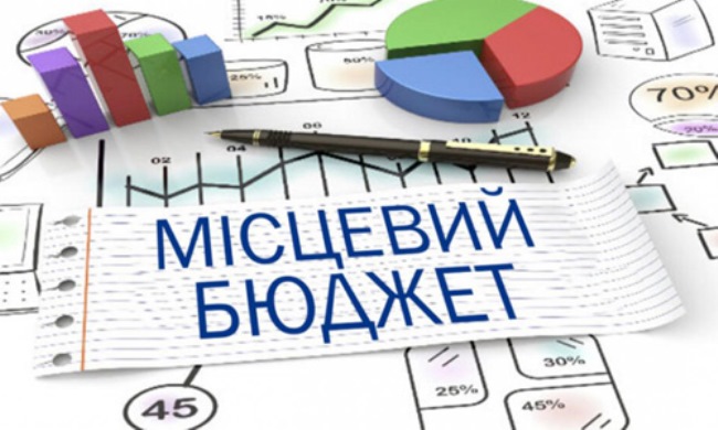 Бюджет Нововолинської громади виконали на понад 104 %