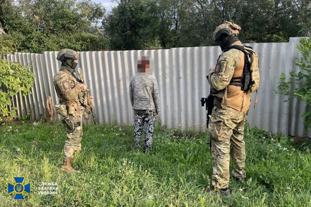 СБУ затримала російських агентів, які розвідували місця дислокації українських бійців