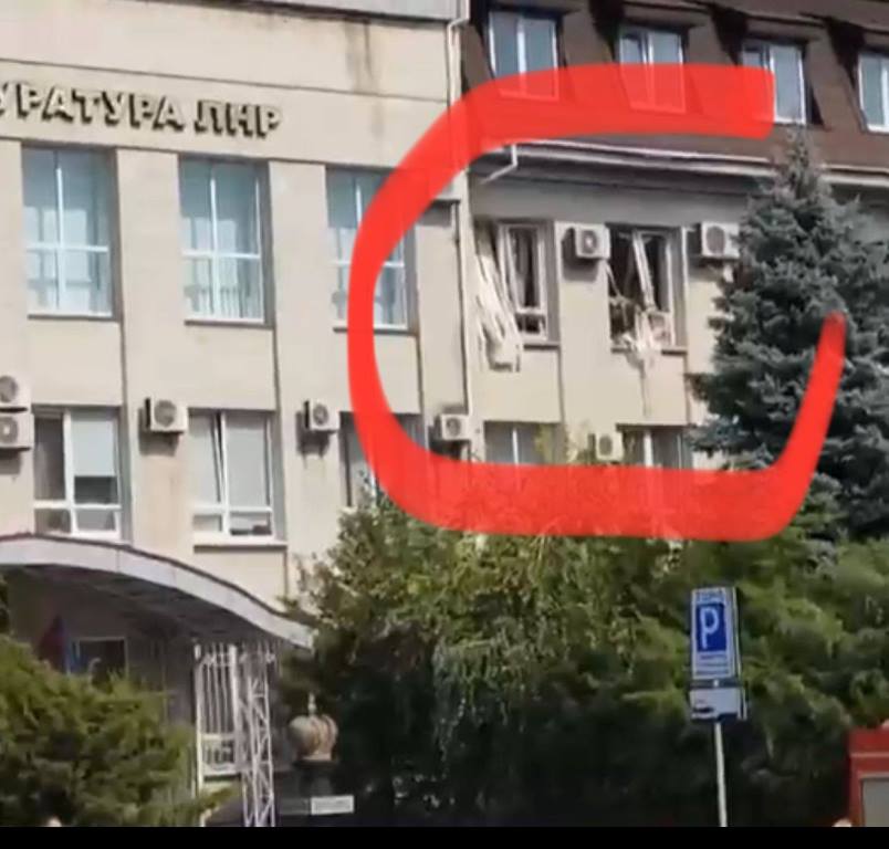 У центрі Луганська пролунав вибух у «генпрокуратурі лнр»