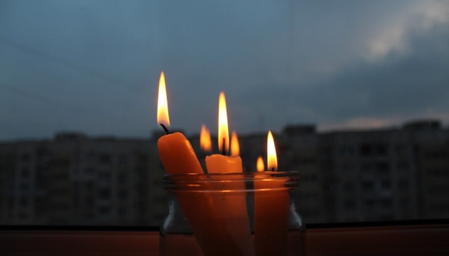 У Києві та області вводять більш тривалі екстрені відключення світла