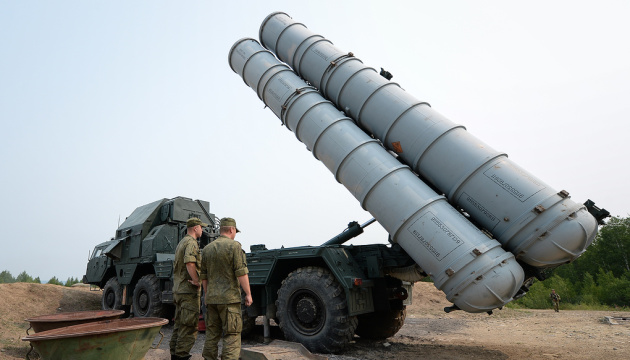 Ворог знову обстріляв Миколаїв ракетами С-300, семеро поранених