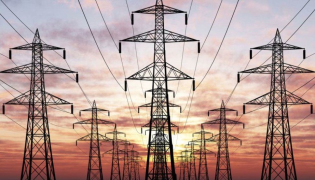По всій Україні обмежили постачання електроенергії для промисловості