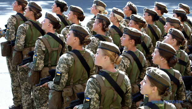 Верховна Рада ухвалила закон про військовий облік для жінок