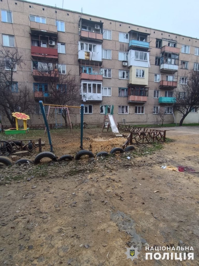 На Донеччині росіяни за добу обстріляли десять населених пунктів, є загиблі