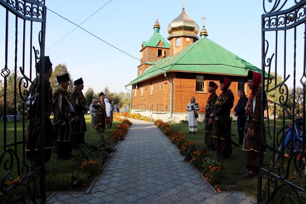 Жителі села Гірка Полонка відзначають престольне свято