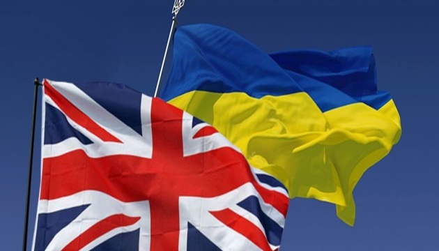 Сунак у Києві оголосив про новий пакет військової допомоги від Британії