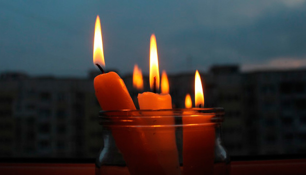 «Укренерго» спростувує фейк, що у Києві можуть перестати вимикати світло вже за тиждень