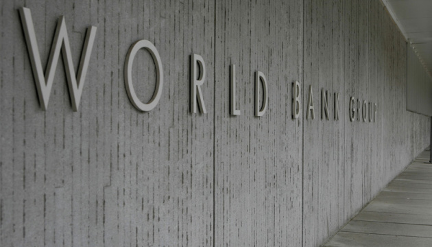 Україна отримає грант на 4,5 мільярда доларів від Світового банку