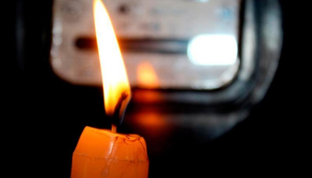Аварійні відключення світла в Україні можуть бути ще протягом двох-трьох днів
