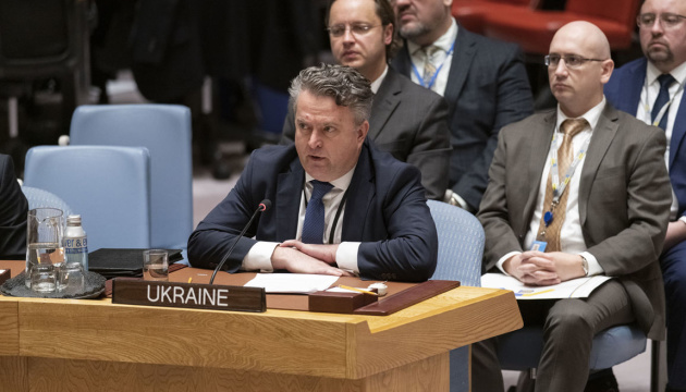 Україна підтримує проведення повного розслідування ракетного інциденту в Польщі