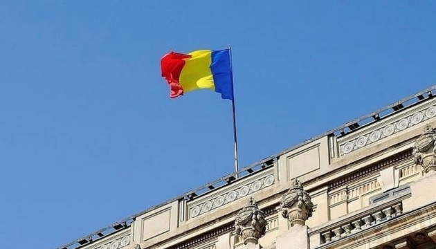 МЗС Румунії спростувало заяви путіна про «територіальні претензії» до України