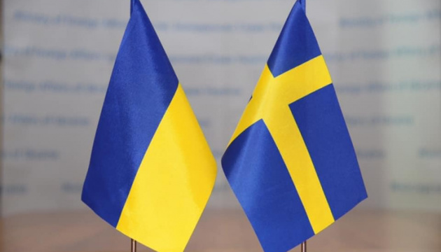 Швеція надасть Україні 287 мільйонів доларів військової допомоги
