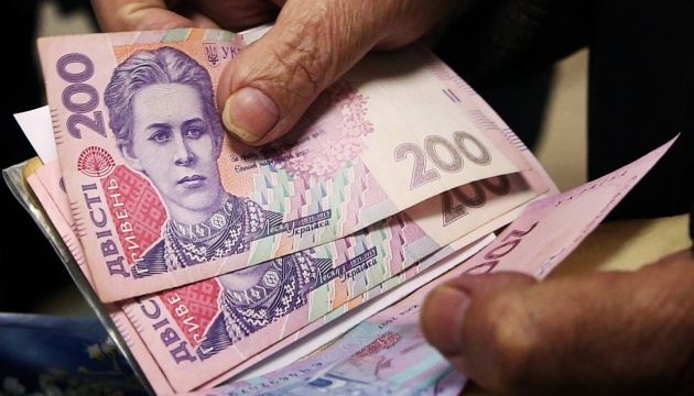 З 1 грудня в Україні збільшать пенсійні виплати