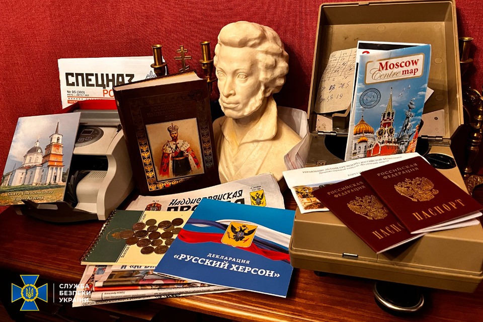 СБУ знайшла в єпархіях упц мп російські паспорти священиків і прапор «новоросії»