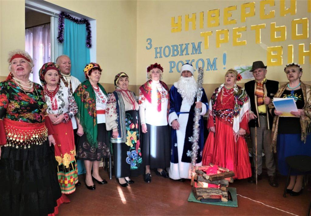 «Даруй літа щасливії нашій славній Україні»: у Ковелі колядки звучали в Університеті третього віку