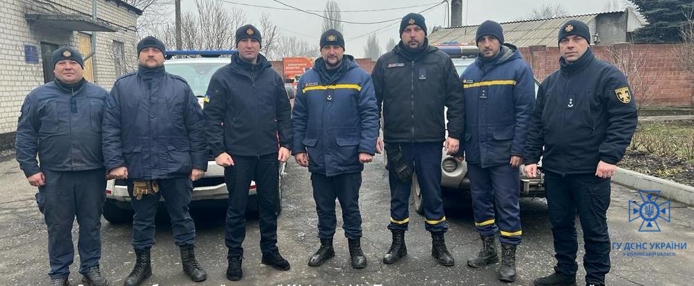 Волинські рятувальники доправили допомогу для своїх колег у Донецькій області