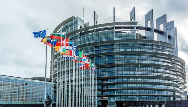 Європарламент затвердив виділення Україні 18 мільярдів євро