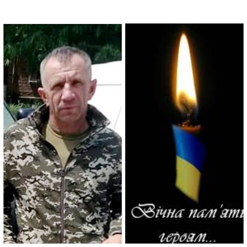 На Донеччині загинув військовий із села Рожищенської громади