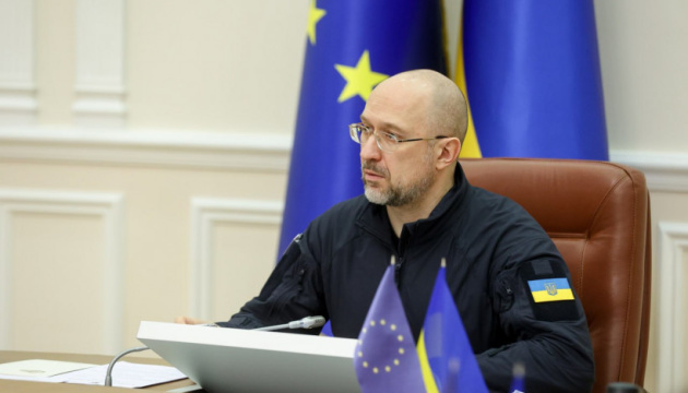 Україна хоче вступити до ЄС протягом двох років