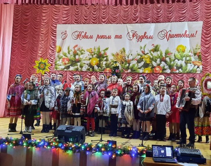 У Луцькій громаді відбувся вечір колядок та щедрівок «Різдвяні віншування»