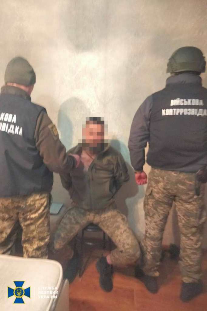 На Волині СБУ затримала зрадника, який «зливав» ворогу дані про наступальні операції українських військ